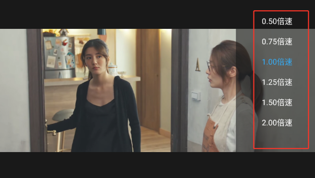 创新影院TV最新版本截图1