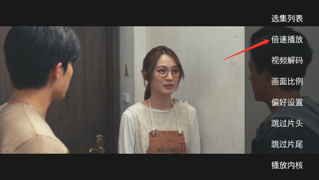 创新影院TV最新版本截图3