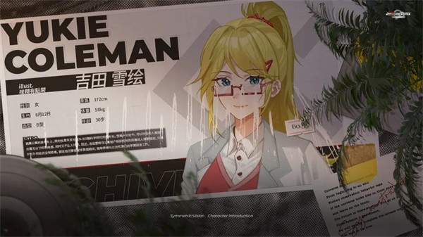 镜解视界完整版