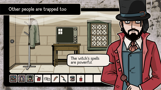 无处之家2026截图4