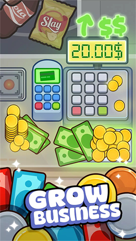 收银员之星0.4.5截图1