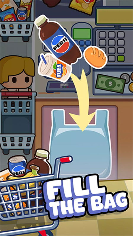 收银员之星0.4.5截图3