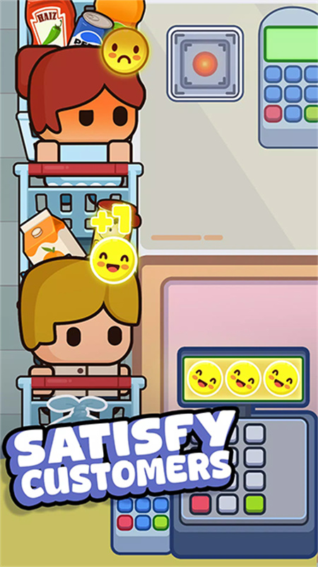 收银员之星0.4.5截图5