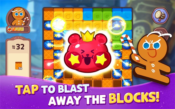 姜饼人魔女之城2026截图3