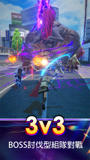 最终幻想纷争决斗截图4