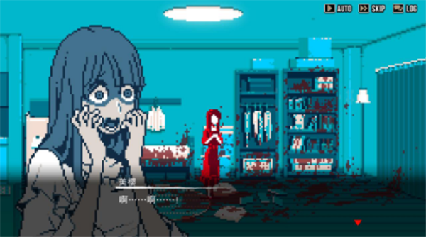 都市传说解体中心移植版截图4