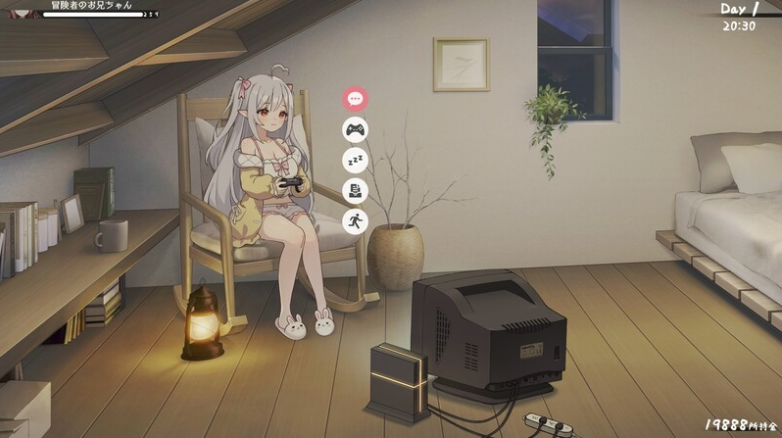 和存在感薄弱的妹妹一起的简单生活截图2