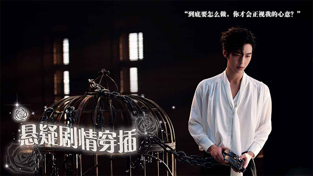 数字心跳未来制造局官方正版截图1