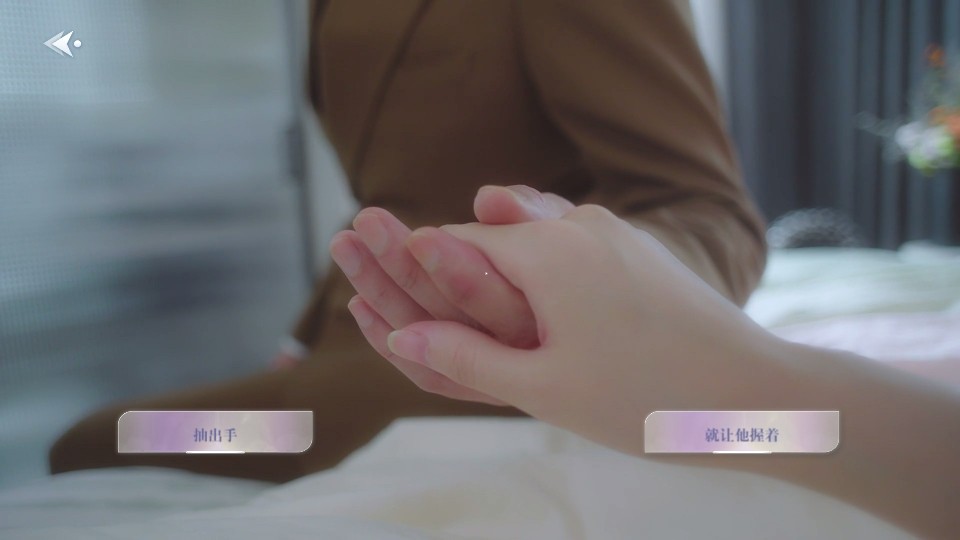 数字心跳未来制造局