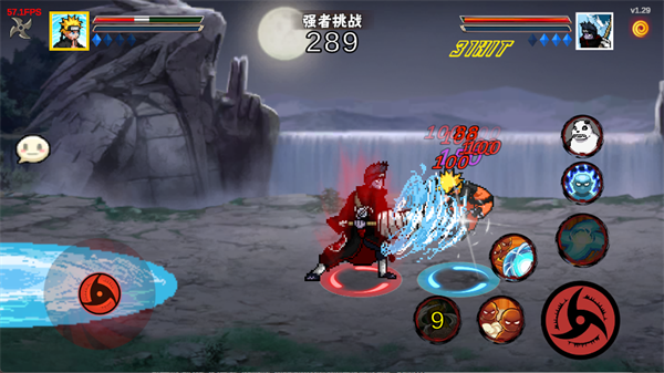 像素火影次世代柱间忍者之神