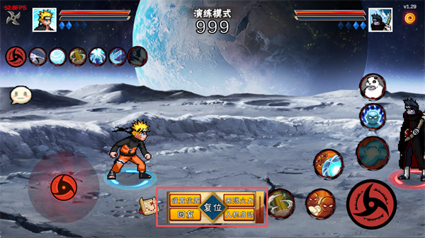 像素火影次世代柱间忍者之神