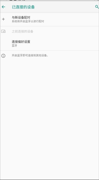 悟空游戏厅免费