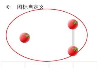 芙辞连点器免费版