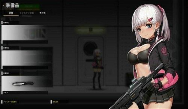 伊德海拉之影完整正式版截图4