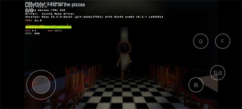 苏西的餐厅安卓版截图2