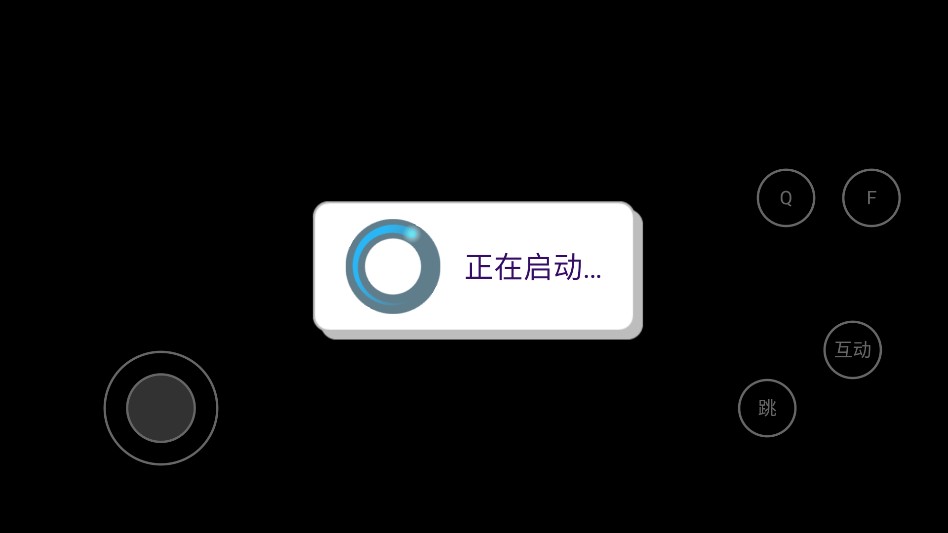 苏西的餐厅游戏手机版