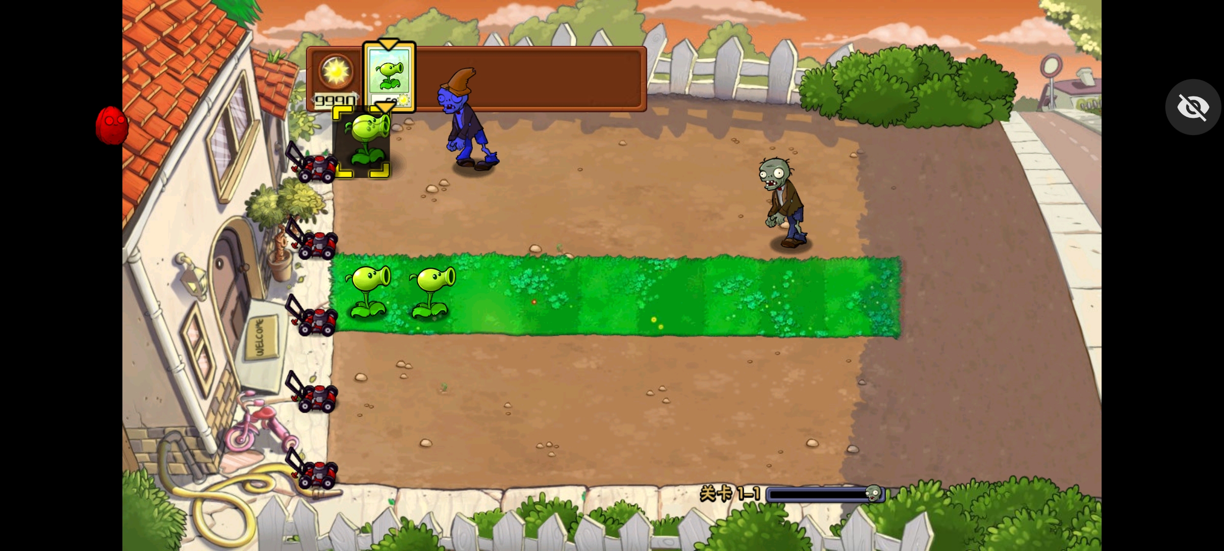 植物大战僵尸c支线版最新版截图2