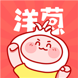 洋葱免费漫画app