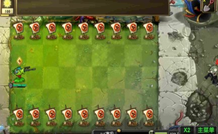 植物大战僵尸诸神版汉化版截图2