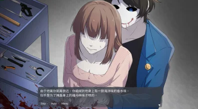 血腥画家的恋爱游戏中文版截图3