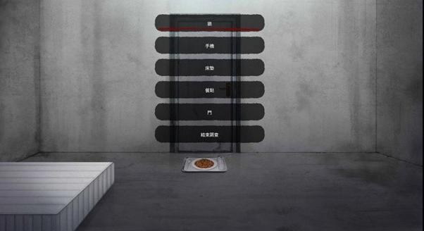 血腥画家的恋爱游戏中文版截图2