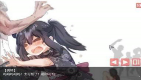 独孤的女孩子物语截图2