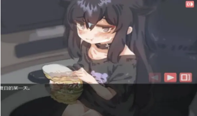 独孤的女孩子物语