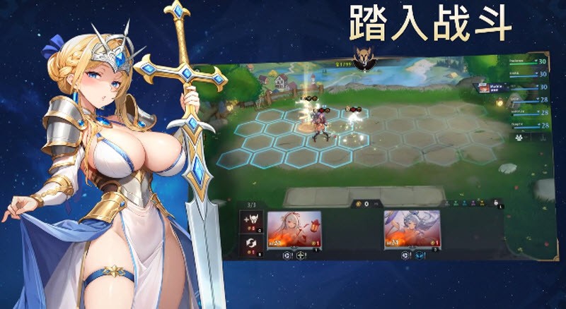 永欲之生EROLABS截图1