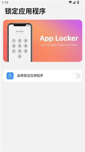 OP启动器安装正版免费版