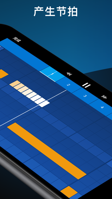 medly官方正版截图2