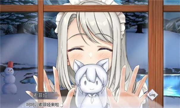 我与索菲亚的秘密完整版截图3