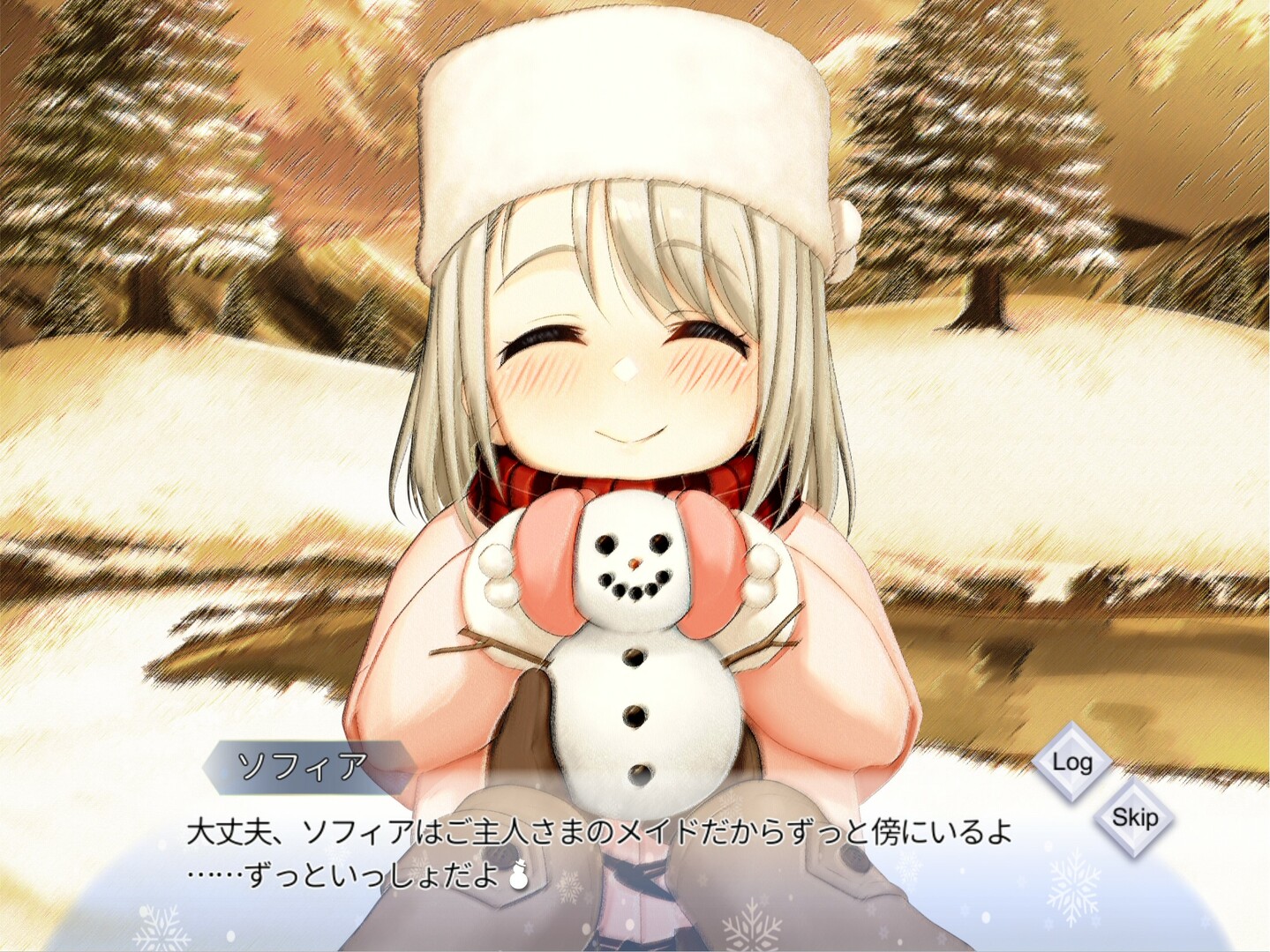 我与索菲亚的秘密完整版截图4