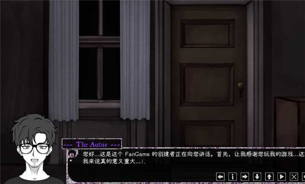 惊恋之爱汉化版1.4截图2