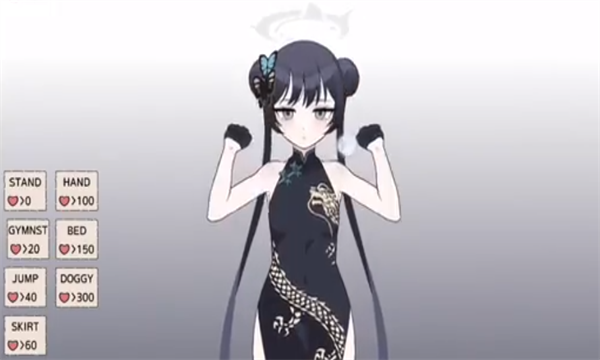 碧蓝档案妃咲同人手游截图2