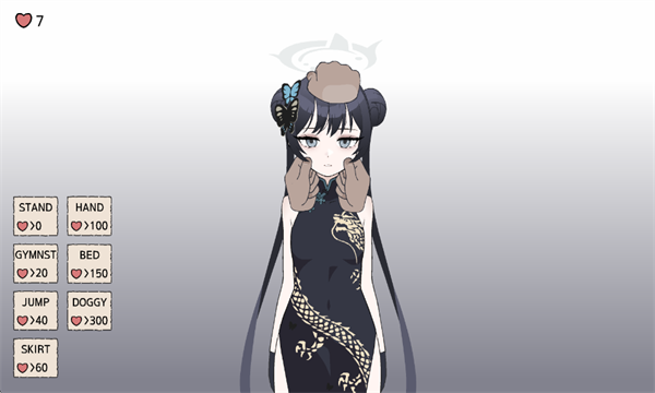 碧蓝档案妃咲同人手游截图4