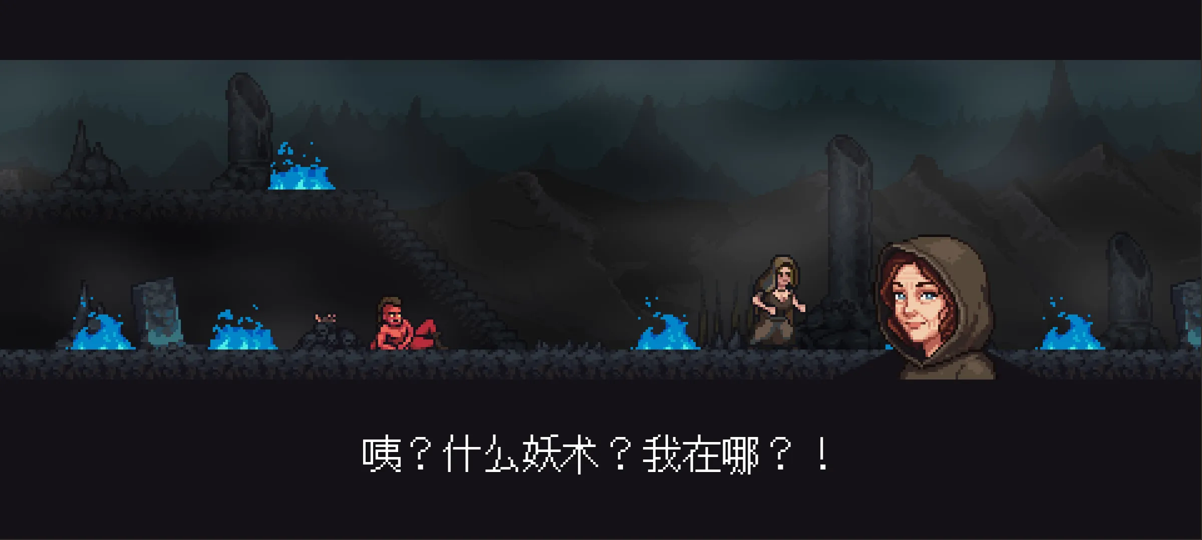 失落的塔罗牌截图2