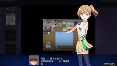 宝可梦迷之规则2026截图2