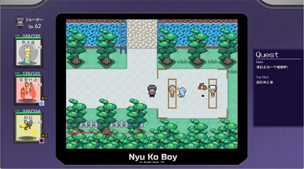 宝可梦迷之规则2026截图1