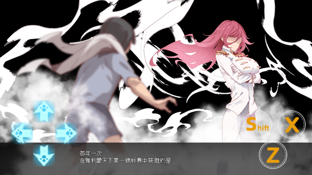 宝可梦迷之规则2026截图3