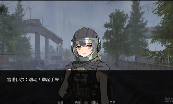 旮旯暗区手机版截图3