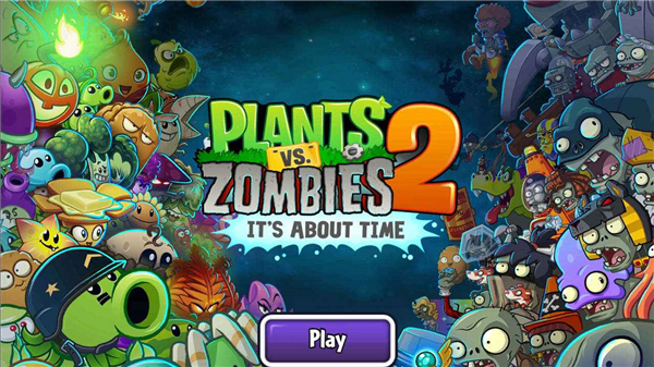 植物大战僵尸2Gardendless版截图2