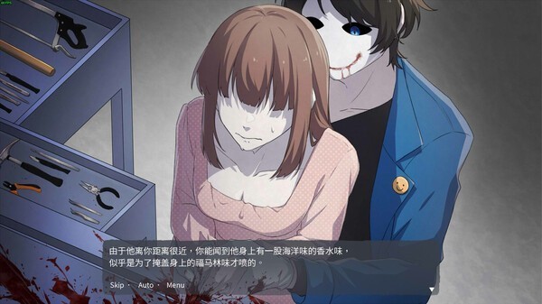 血腥画家恋爱中文手机版