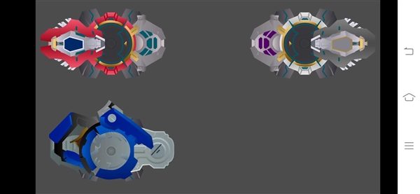 超限斗神变身器模拟器2.0版本截图1