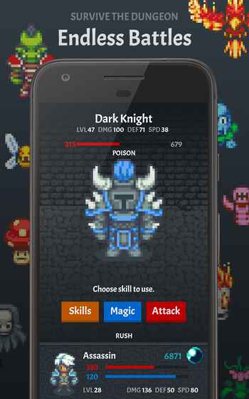 灵魂地牢微信小游戏截图2