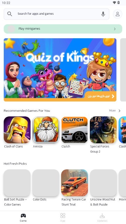 Bazaar中文版截图3