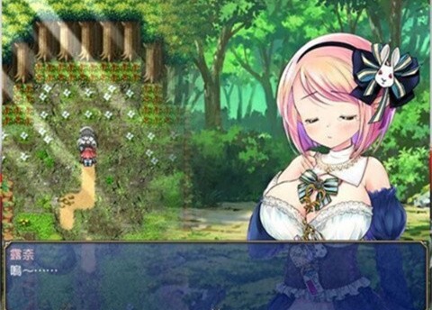 露奈的药店手机版截图3