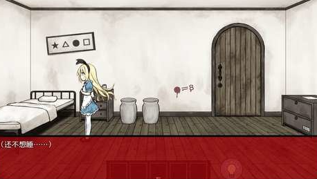 梦狱之国的爱丽丝桃子移植