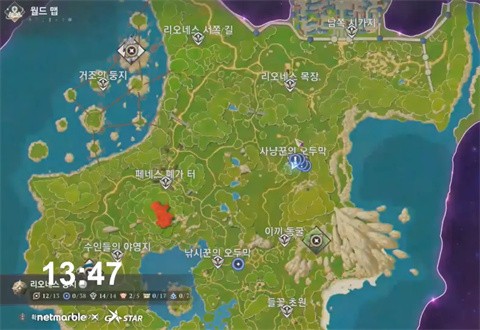 七大罪起源手机版