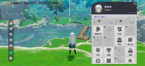 七大罪起源手机版