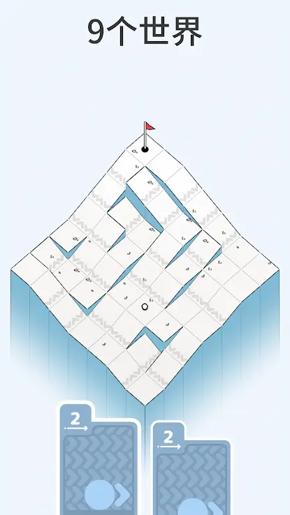 高尔夫之巅游戏截图4